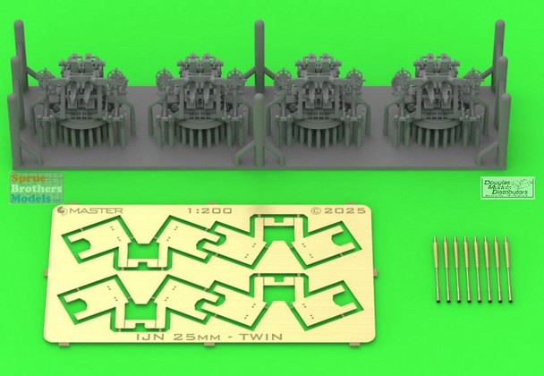 MASSM200011 1:200 Master Model IJN Type 96 25mm Twin Mount Early with Open Ring Sights (x4)
