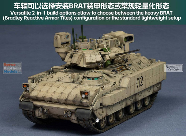 MGF2015 1:35 Magic Factory M2A3 Bradley IFV