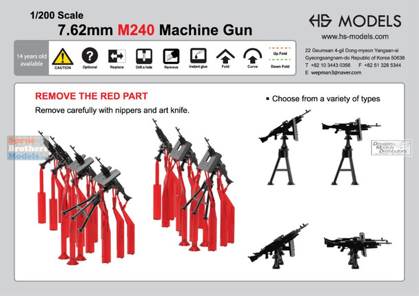 HSMU200090U 1:200 HS Models M240 7.62mm Machine Gun Set