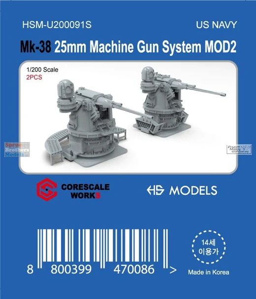 HSMU200091U 1:200 HS Models Mk.38 25mm Machine Gun System MOD2