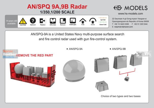 HSMU200094U 1:200 HS Models AN/SPQ-9A AN/SPQ-9B Radar Set