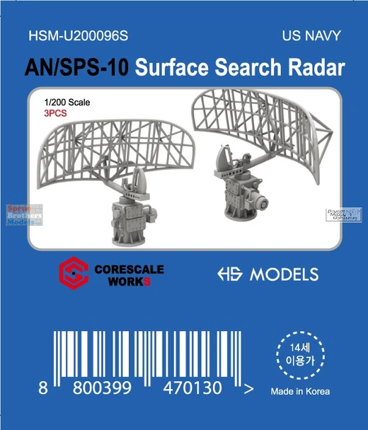 HSMU200096U 1:200 HS Models AN/SPS-10 Surface Search Radar