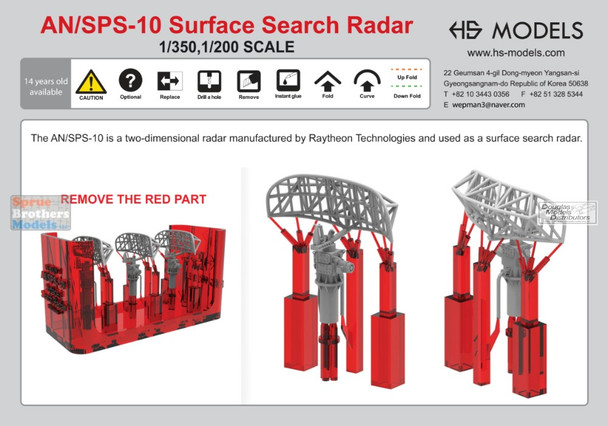 HSMU200096U 1:200 HS Models AN/SPS-10 Surface Search Radar