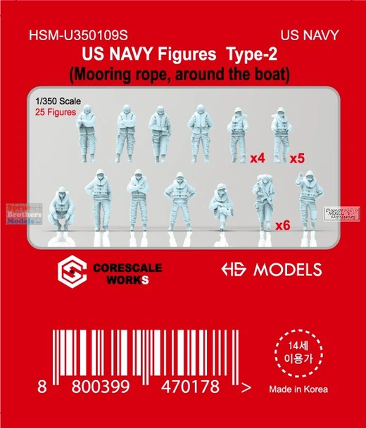 HSMU350109U 1:350 HS Models US Navy Figure Set Type 2 (Mooring Ropes / Around the Boat)