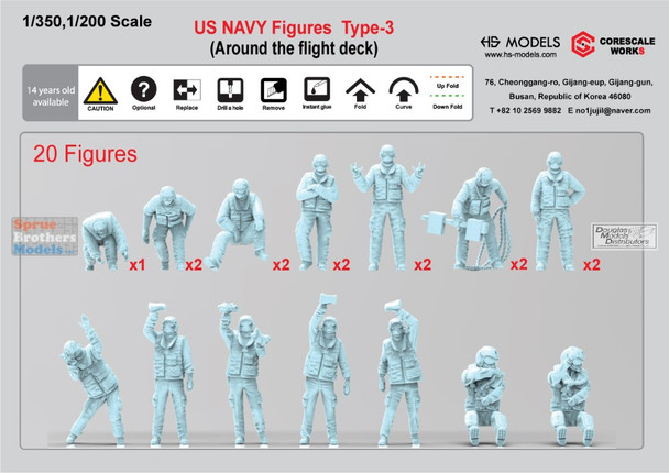 HSMU350109U 1:350 HS Models US Navy Figure Set Type 2 (Mooring Ropes / Around the Boat)