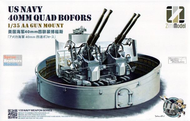 ONEZIM53001 1:35 Zimi Model US Navy 40mm Quad Bofors AA Gun Mount