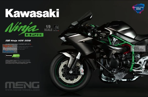 MNGMT011S 1:9 Meng Kawasaki Ninja H2R Motorcycle [Pre-Colored Edition]