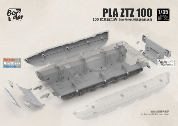 BDMBN001 1:35 Border Model PLA ZTZ-100 Main Battle Tank