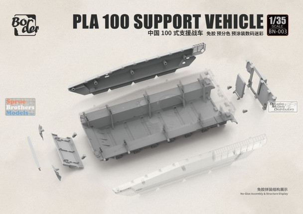 BDMBN003 1:35 Border Model PLA 100 Support Vehicle