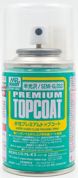 GUNB602 Mr Hobby Mr Premium Top Coat - Semi Gloss Spray 37ml