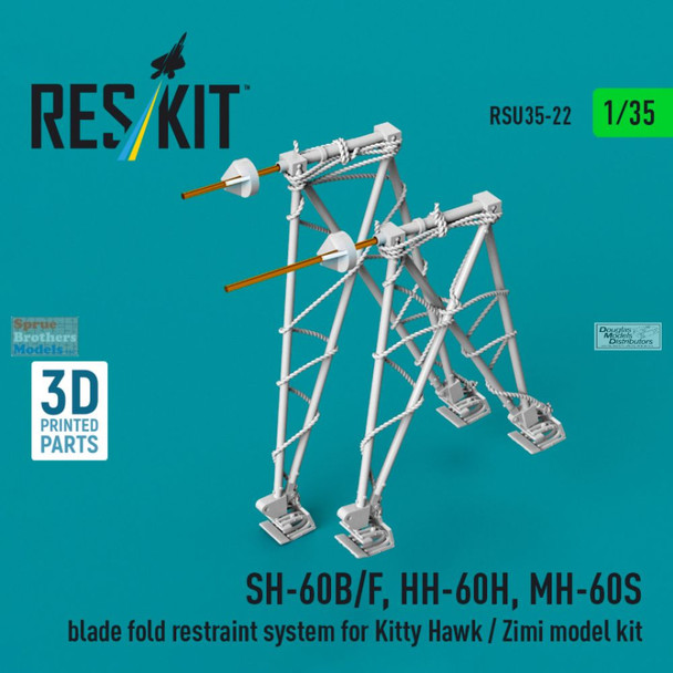RESRSU350022U 1:35 ResKit SH-60B SH-60F HH-60H MH-60S Blade Fold Restraint System (ZIM/KTH kit)