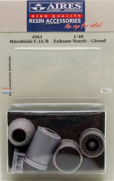 ARS4961 1:48 Aires Mitsubishi F-2A F-2B Exhaust Nozzle Closed Set (HAS kit)