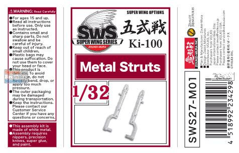 ZKMA34298 1:32 Zoukei-Mura Ki-100 Metal Landing Gear Struts (ZKM