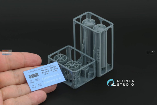 QTSQT32032 1:32 Quinta Studio RBK-500 AO-2.5 Cluster Bomb Set