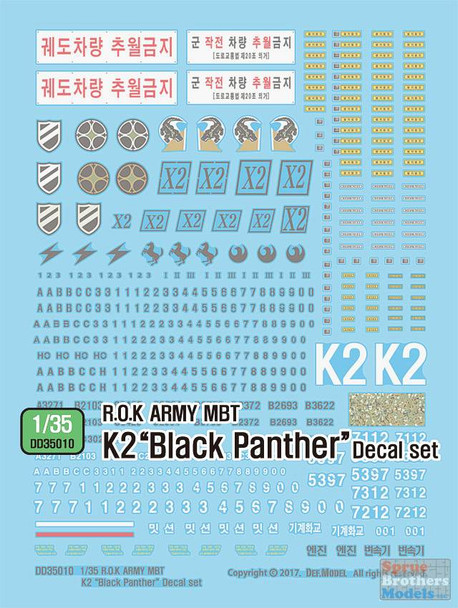 DEFDD35010 1:35 DEF ROK Army MBT K2 Black Panther Decal Set