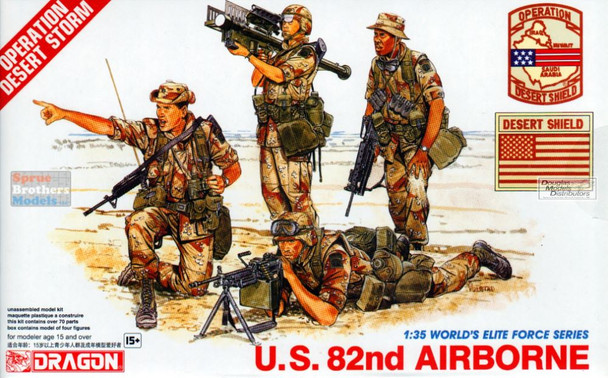 DML3006 1:35 Dragon Figure Set - US 82nd Airborne (Modern)
