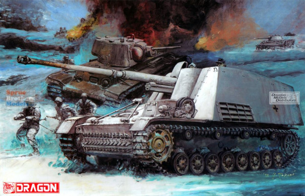 Sd.Kfz.164 Nashorn 1/35 プラモデルキット 4in1 Border Models 1/35 Sd.Kfz. 164 Nashorn Early/Command Version
