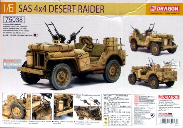 DML75038 1:6 Dragon SAS 4x4 Desert Raider