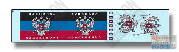 ECH354009 1:35 Echelon Novorossian Antenna Flags Part 3