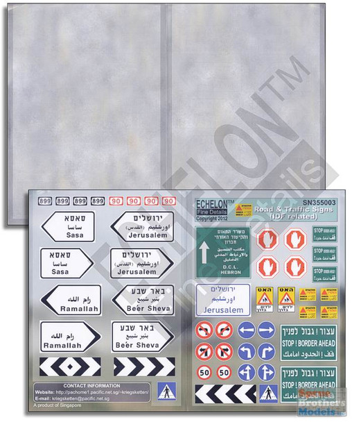 ECH355003 1:35 Echelon Road & Traffic Signs (IDF related)