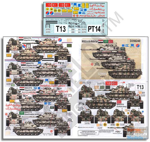 ECH356240 1:35 Echelon Decals - M60A3's in the Middle East