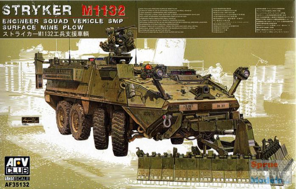 AFV35132 1:35 AFV Club Stryker M1132 Engineer Squad Vehicle SMP Surface Mine Plow