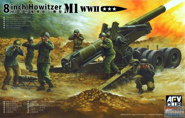 AFV35321 1:35 AFV Club M1 8-inch Howitzer WW2