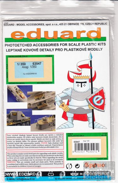 EDU53047 1:350 Eduard PE - Akagi Detail Set (HAS kit) #53047