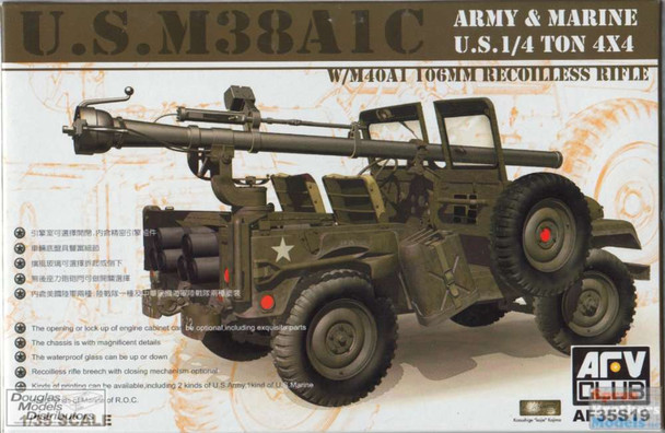 AFV35S19 1:35 AFV Club M38A1C with M40A1 106mm Recoilless Rifle