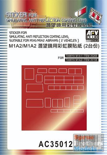 AFVAC35012 1:35 AFV Club M1A1 M1A2 Abrams Anti Reflection Coating Lens