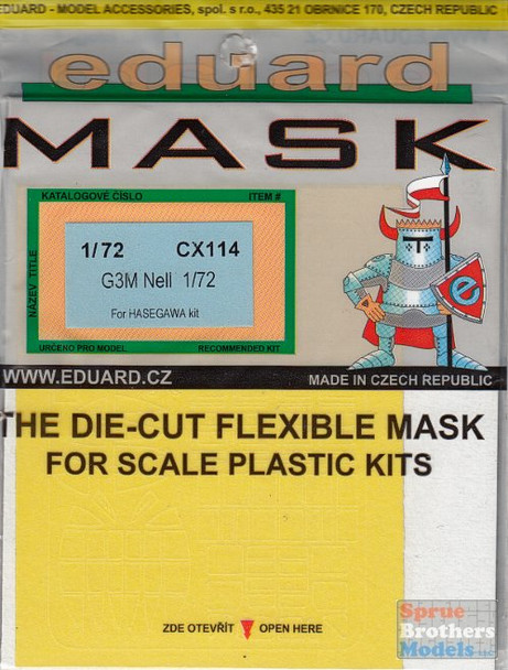 EDUCX114 1:72 Eduard Mask - G3M Nell (HAS kit) #CX114