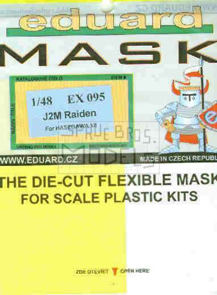 EDUEX095 1:48 Eduard Mask - J2M Raiden #EX095