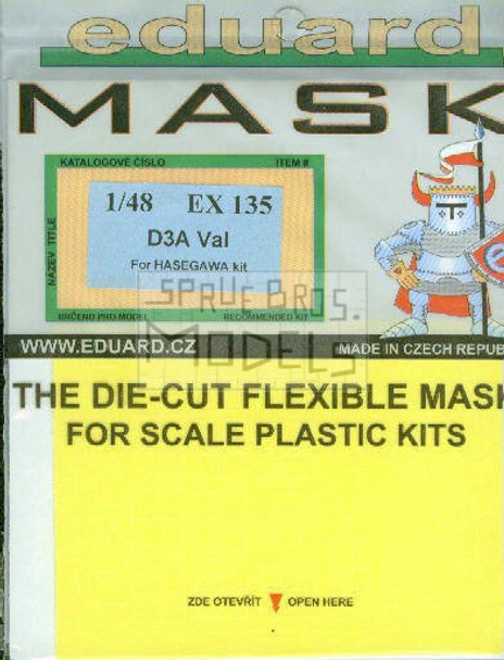 EDUEX135 1:48 Eduard Mask - D3A Val (HAS kit) #EX135
