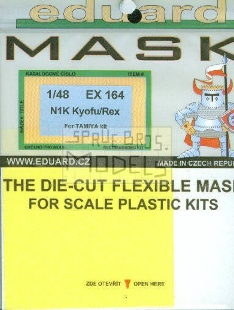 EDUEX164 1:48 Eduard Mask - N1K Kyofu / Rex (TAM kit) #EX164