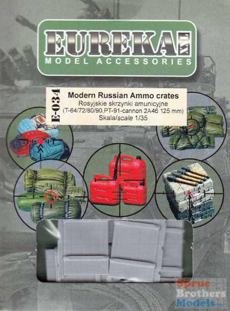 EURE034 1:35 Eureka XXL - Modern Russian Ammo Crates (for 125mm 2A46 Gun)