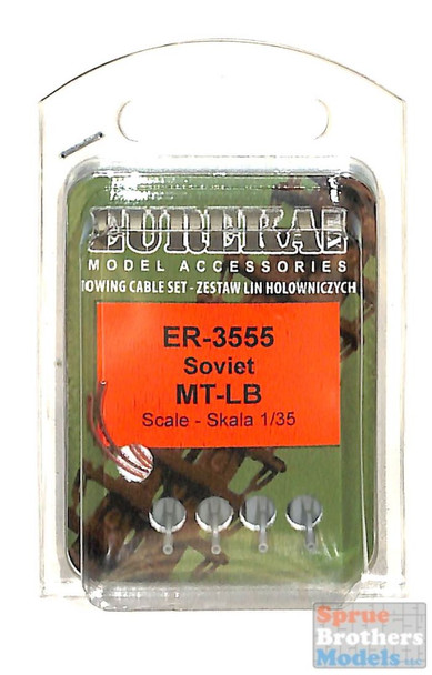 EURER3555 1:35 Eureka XXL Tow Cable - MT-LB