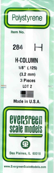 EVG0284 Evergreen Styrene Plastic .125 H-Column 3 pieces #284