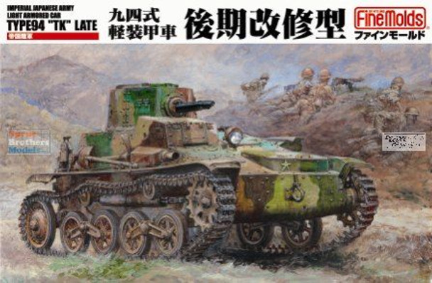 FNMFM19 1:35 Fine Molds Type 94 TK Late Japanese Light Armored Car