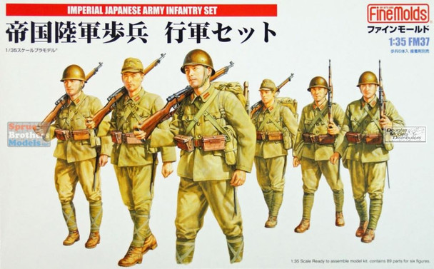 FNMFM37 1:35 Fine Molds Imperial Japanese Army Infantry Set