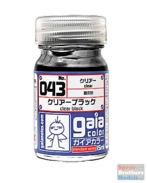 GAN33043 GaiaNotes Paint - Clear Black (Clear) 15ml