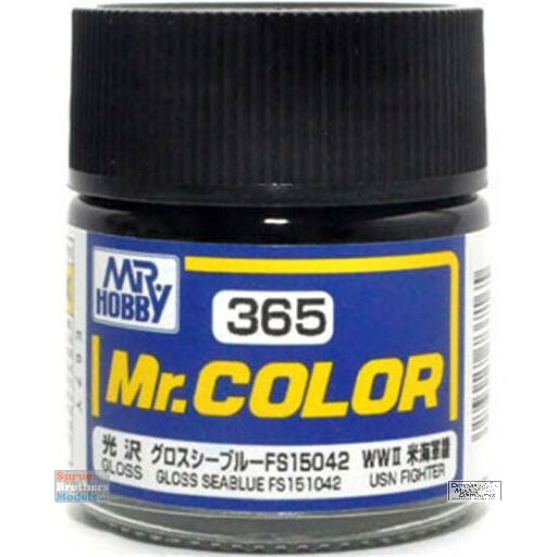 GUNC365 Sea Blue FS151042 (Gloss) - Gunze Sangyo Mr Color Paint