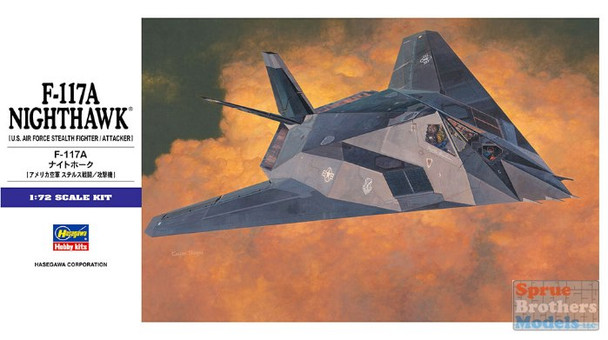 HAS00531 1:72 Hasegawa F-117A Nighthawk