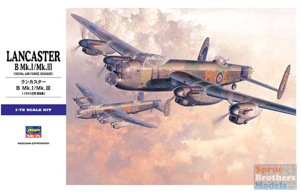 HAS00553 1:72 Hasegawa Lancaster B Mk I / Mk III