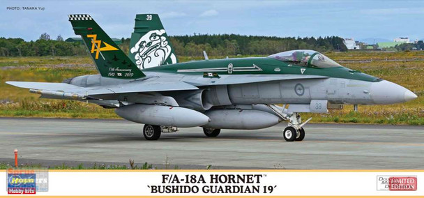 HAS02328 1:72 Hasegawa F-18A Hornet 'Bushido Guardian 19'