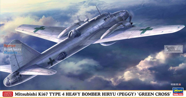 HAS02352 1:72 Hasegawa Ki67 Type 4 Heavy Bomber Hiryu (Peggy) 'Green Cross'