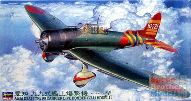 HAS09055 1:48 Hasegawa Aichi D3A1 Type 99 Carrier Dive Bomber Val Model 11