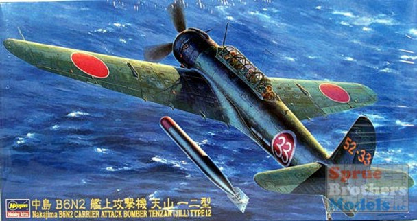 HAS09061 1:48 Hasegawa Nakajima B6N2 Tenzan (Jill) Type 12 with Torpedo