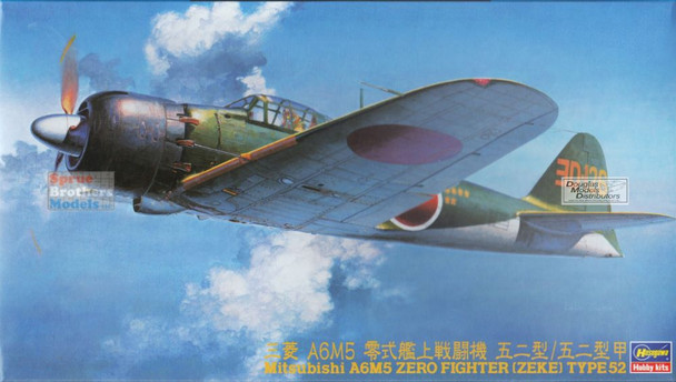 HAS09070 1:48 Hasegawa A6M5 Zero Fighter (Zeke) Type 52