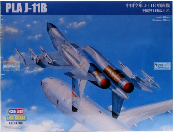 HBS81715 1:48 Hobby Boss PLA J-11B
