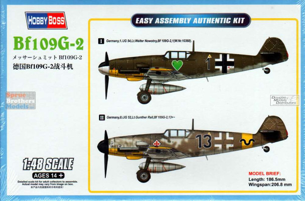 HBS81750 1:48 Hobby Boss Bf 109G-2